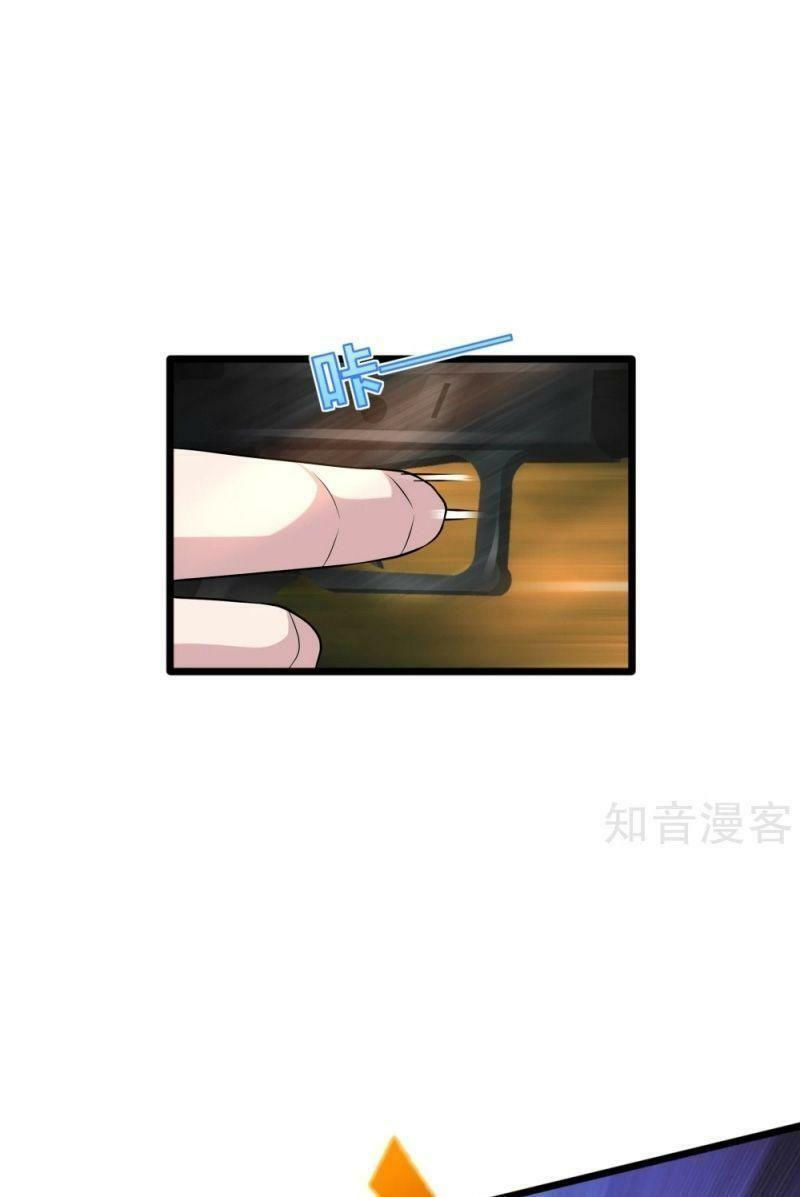 đô thị tà vương chapter 187 7