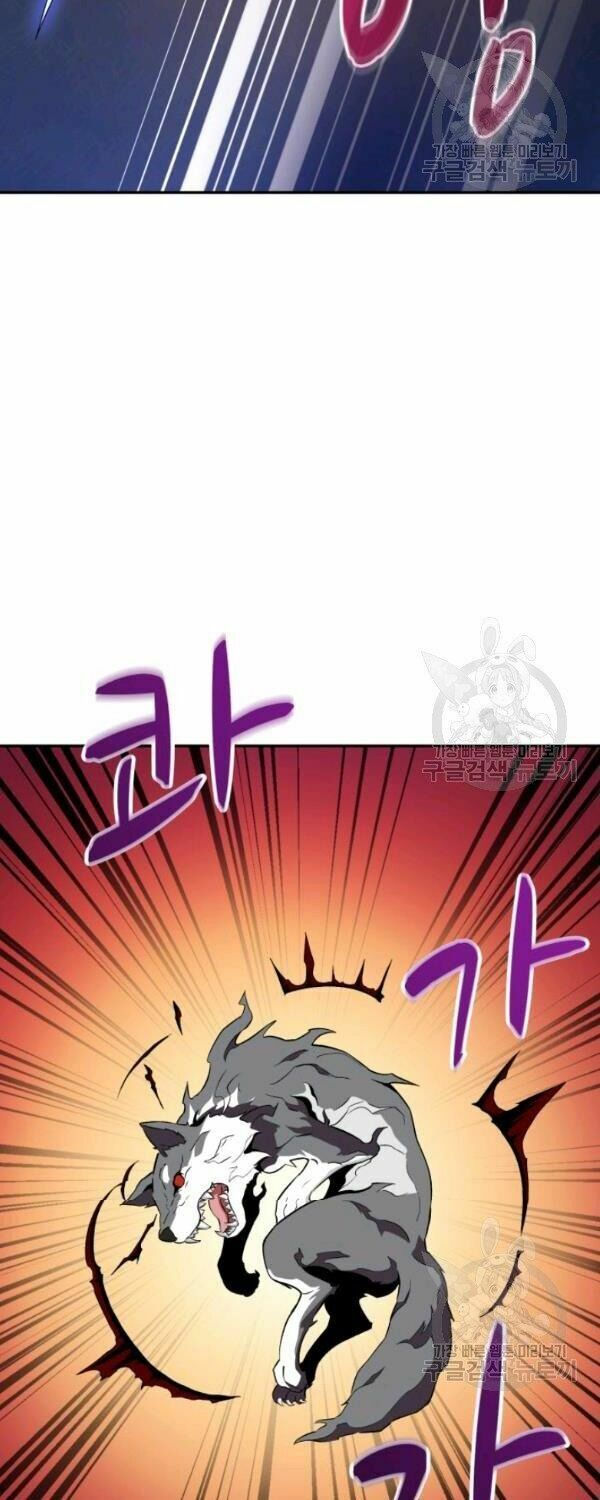 arcane sniper chapter 9 31