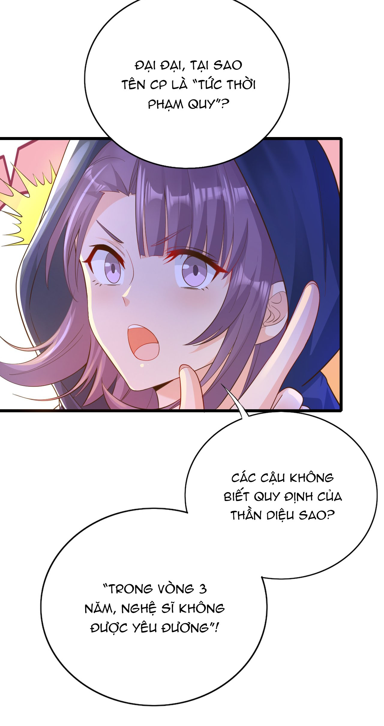 tức thời phạm quy [ tức thì vi quy ] chapter 13 37