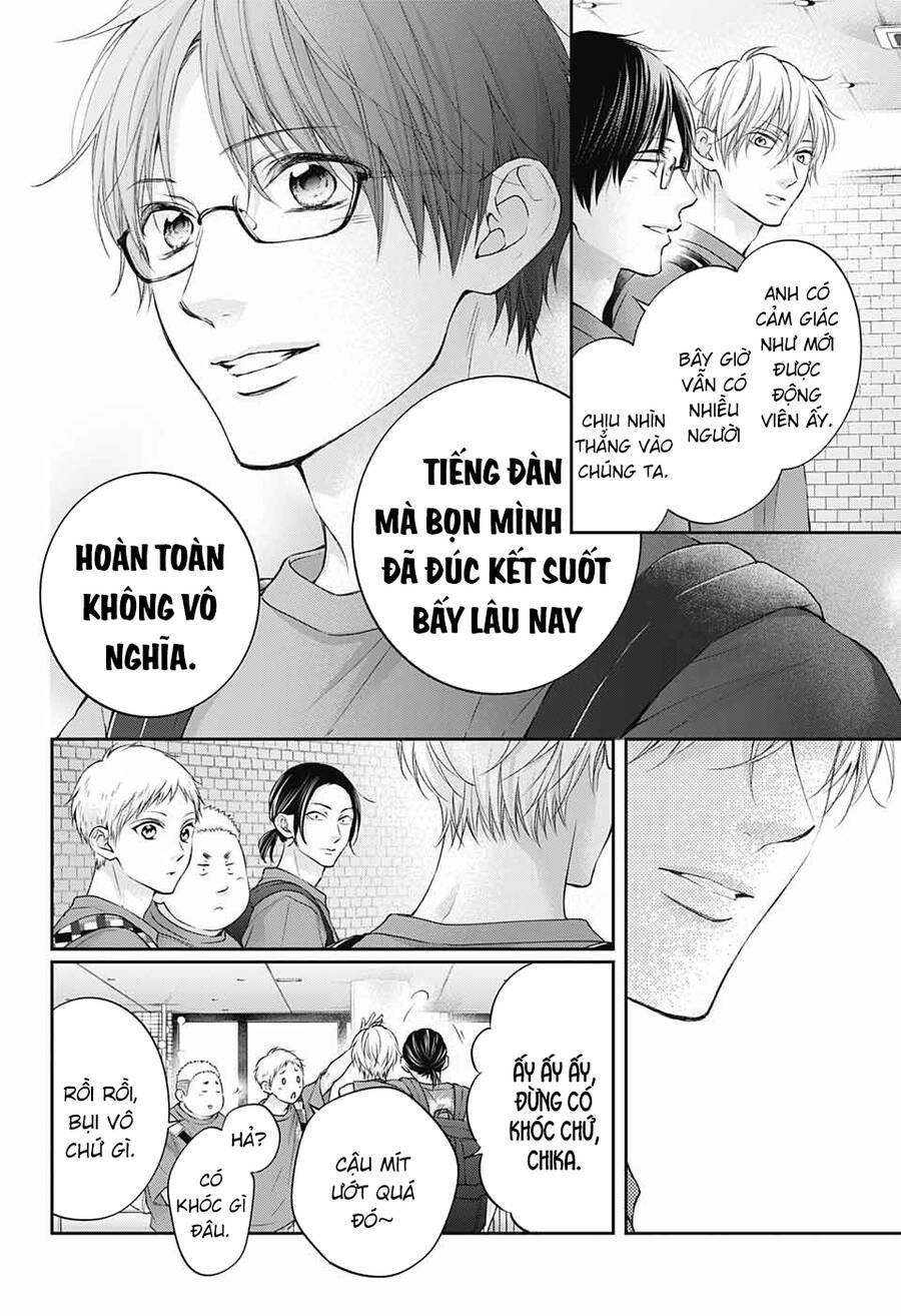 kono oto tomare! chapter 116 12