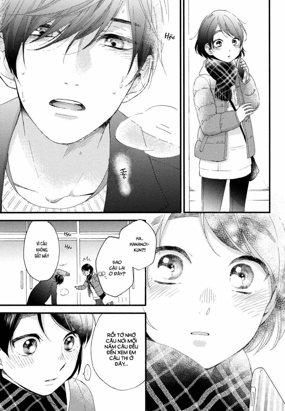 hananoi-kun to koi no yamai chapter 4 11