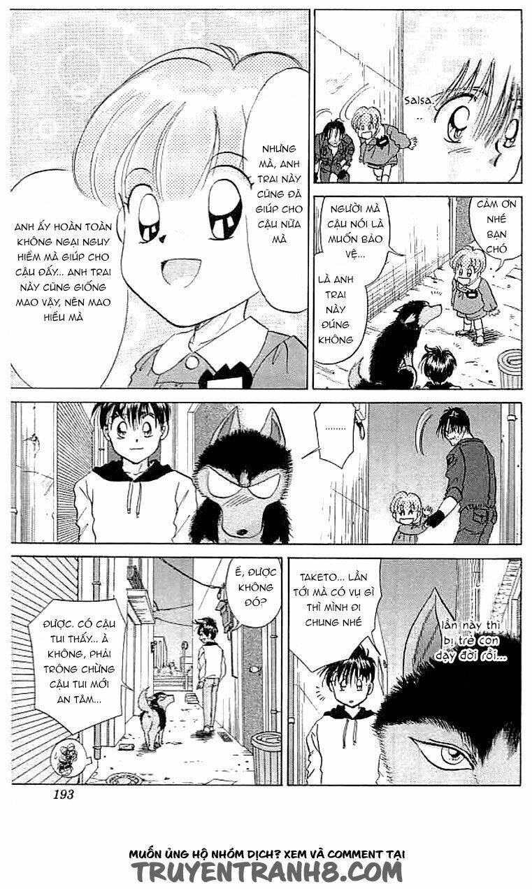 wild half chapter 15 21