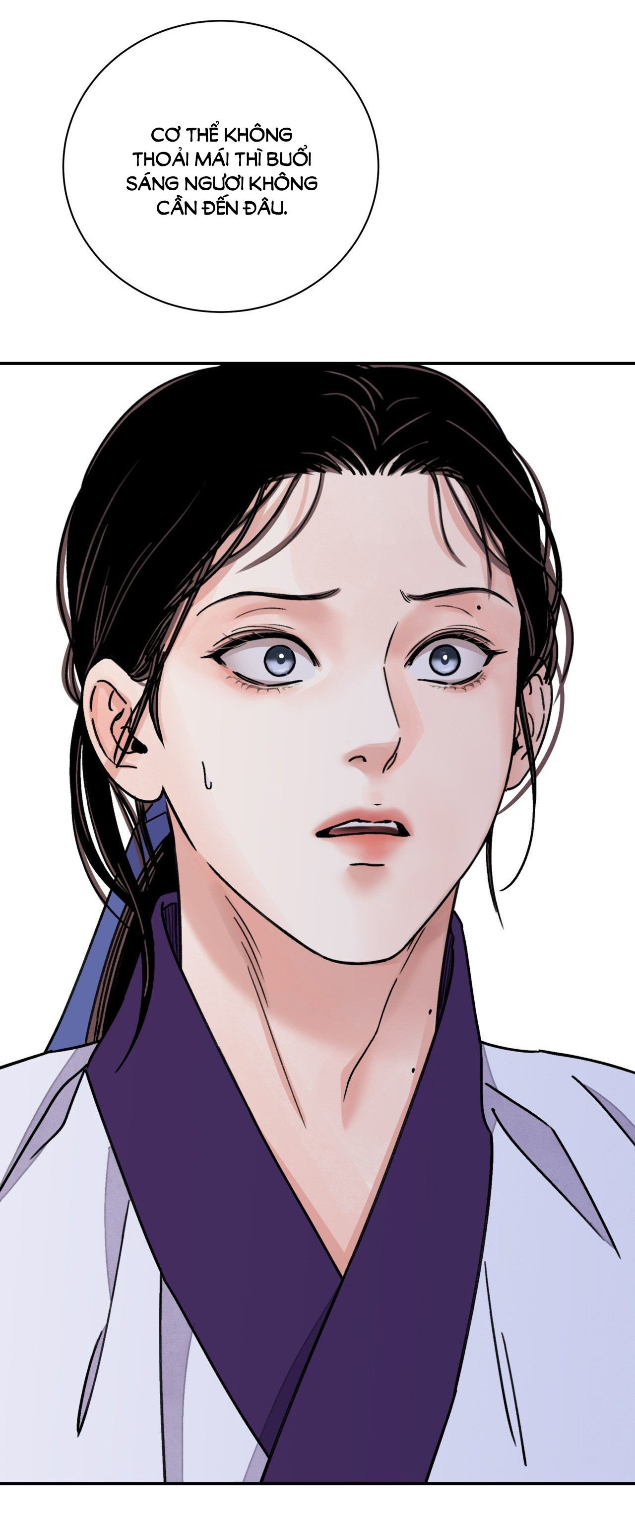 [18+] trượng kiếm tựa hoa chapter 54.2 9