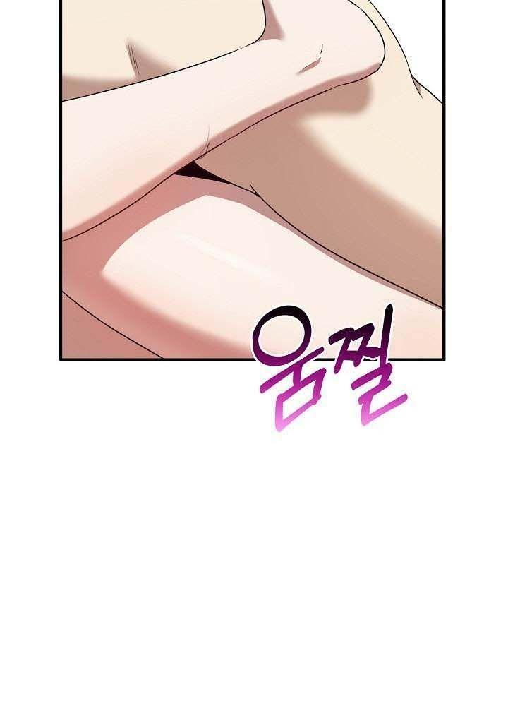 18+ thực sự em rất sướng chapter 30 93