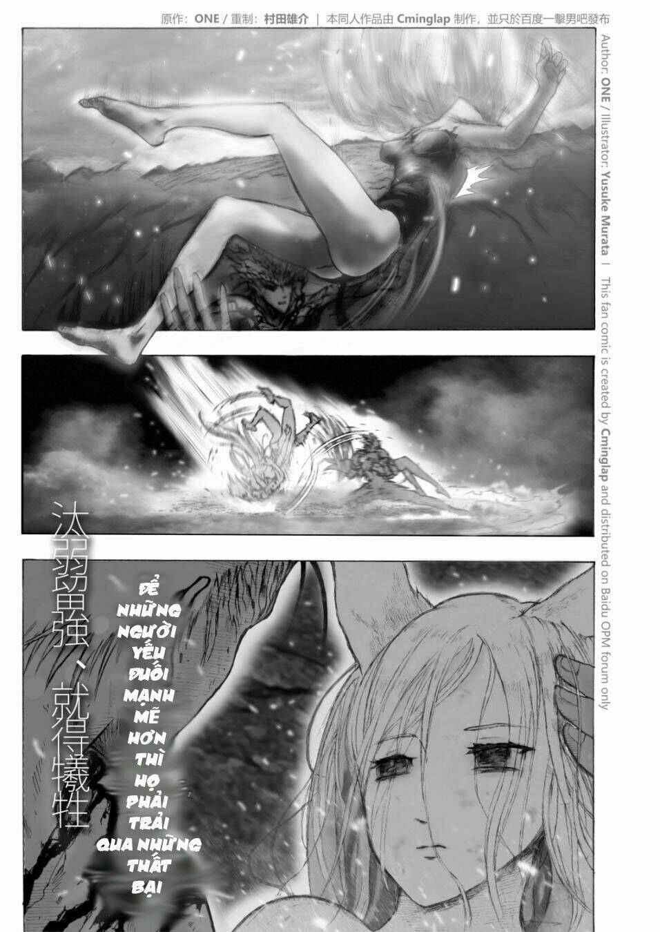 anh hùng onepunch vs god chapter 4 37