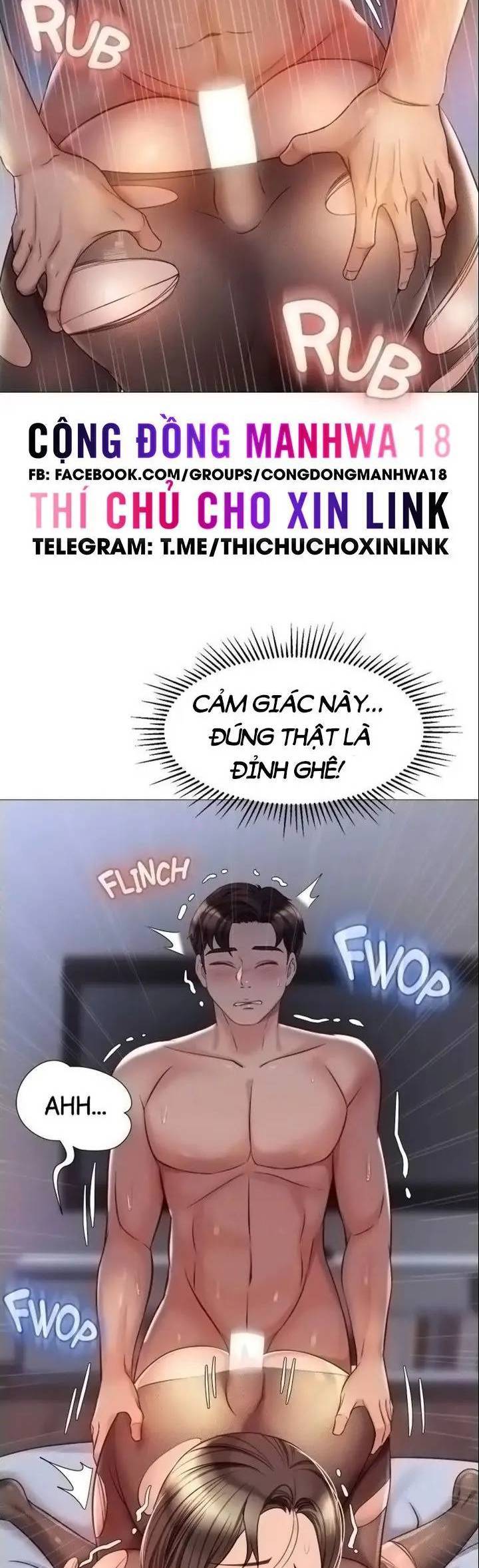 my daughter's friend chapter 70 32