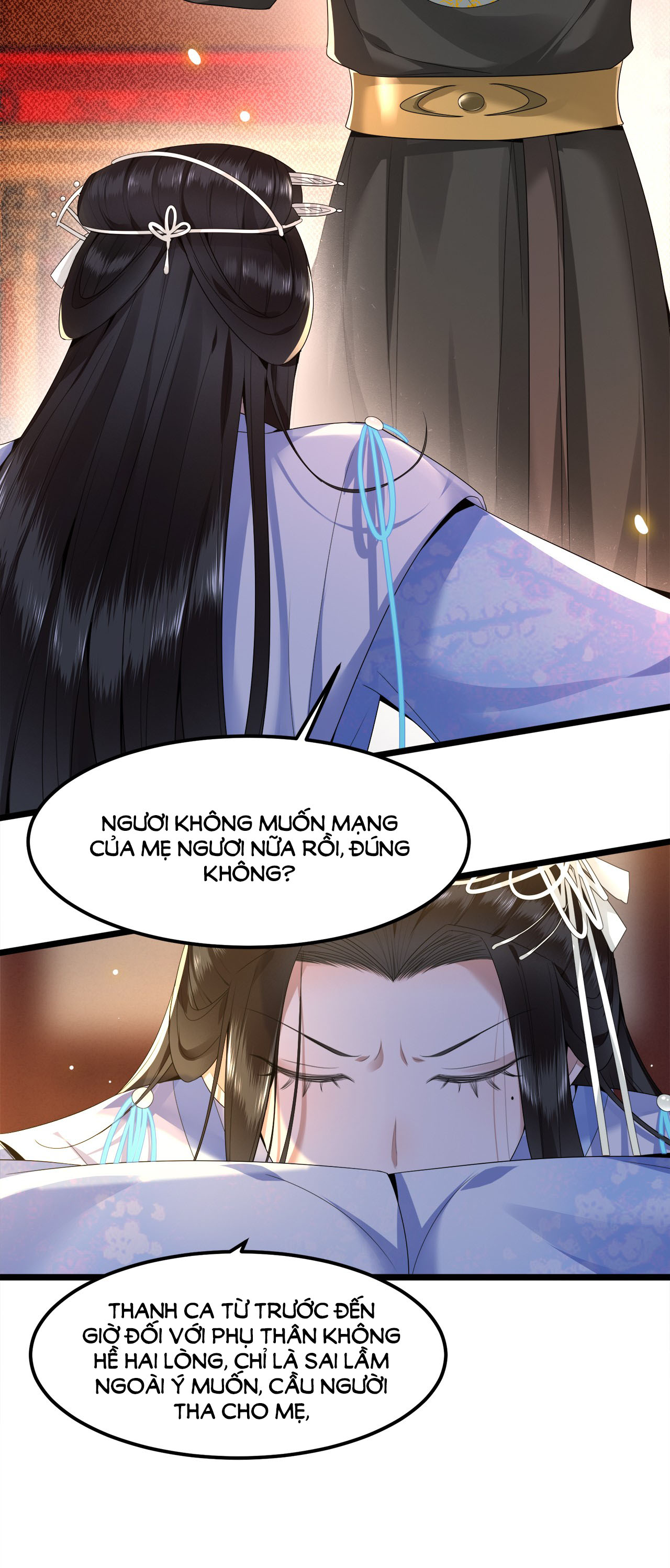 phượng hoàng vu phi chapter 39 5