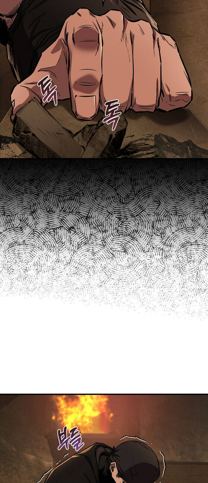 Thanh Mai Trúc Mã Của Đệ Nhất Thiên Hạ Chapter 48 27