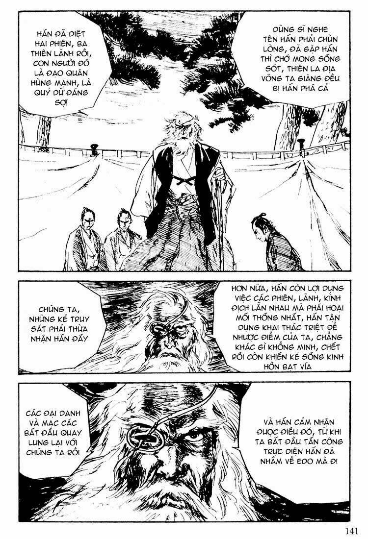 lone wolf and cub chapter 95 12