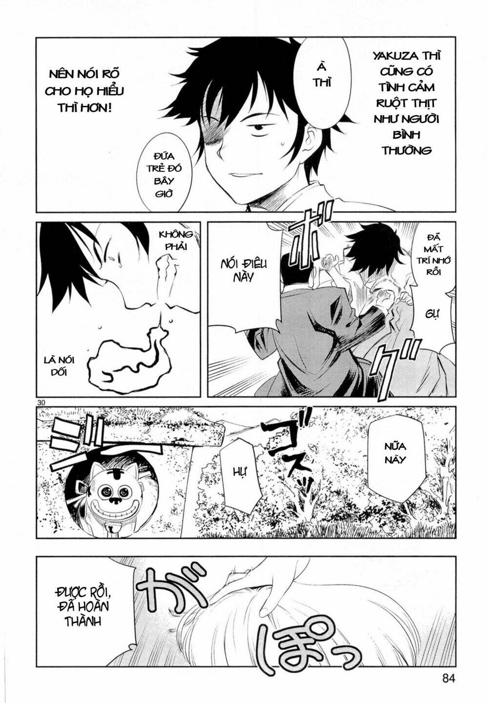 miko to kagaku no uso happyakuman chapter 2 30