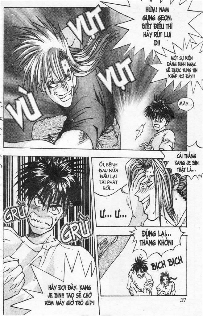 lights out chapter 47 26