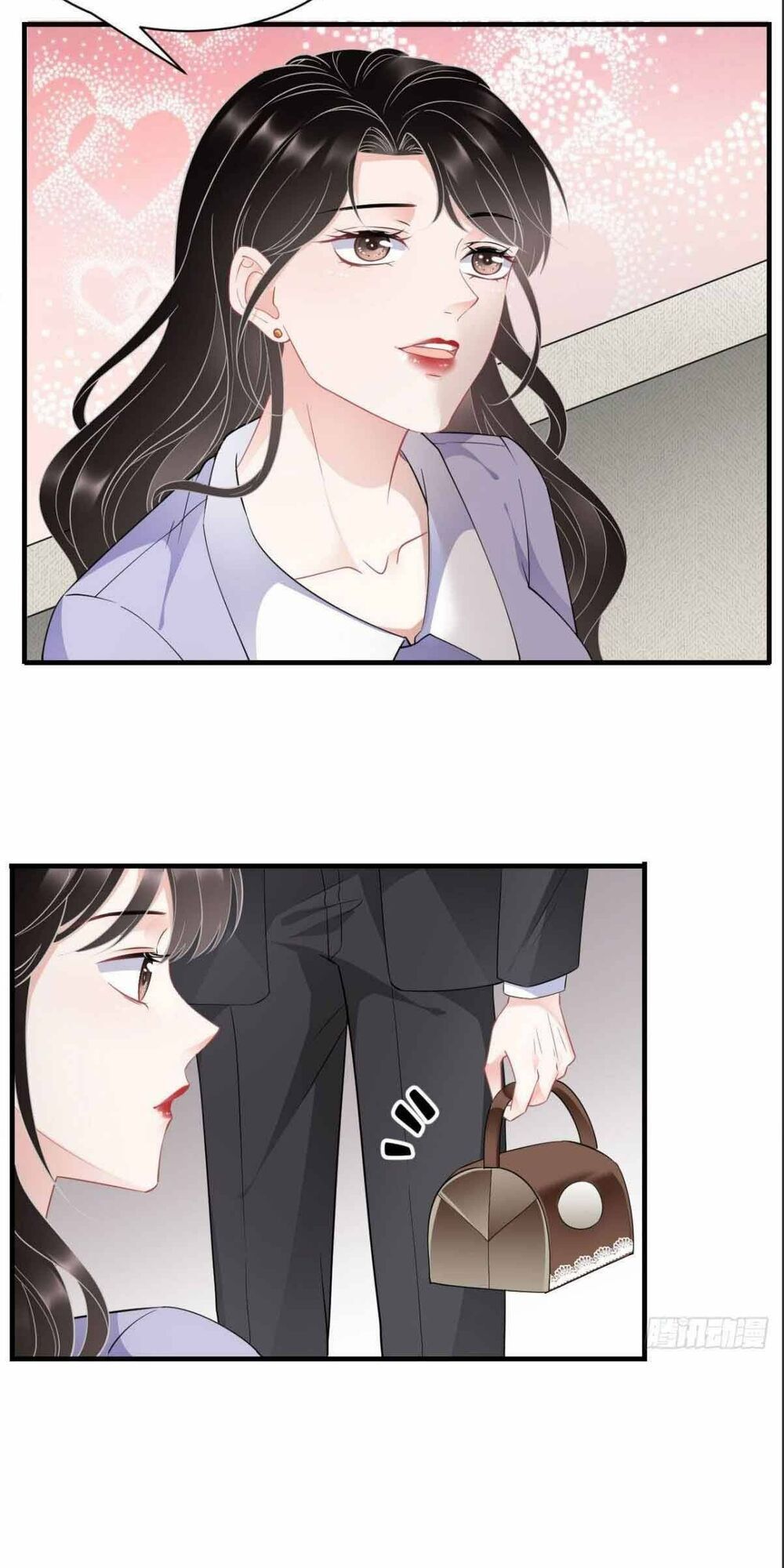 đại tiểu thư có ý đồ gì xấu đâu chapter 47 29