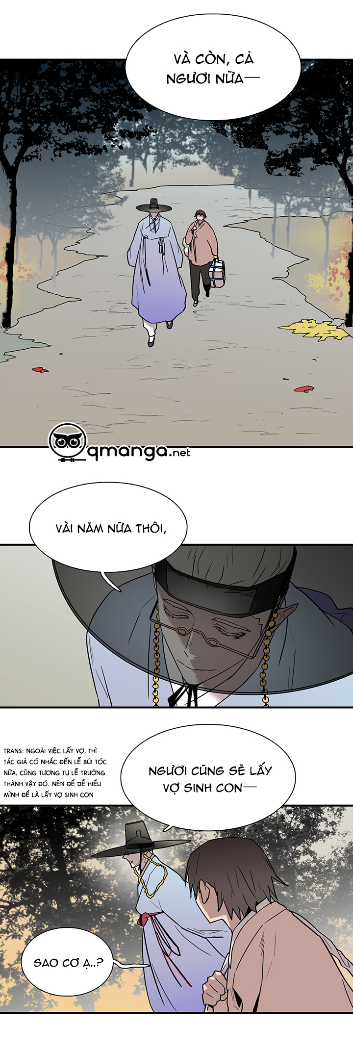 dear door chapter 63 22