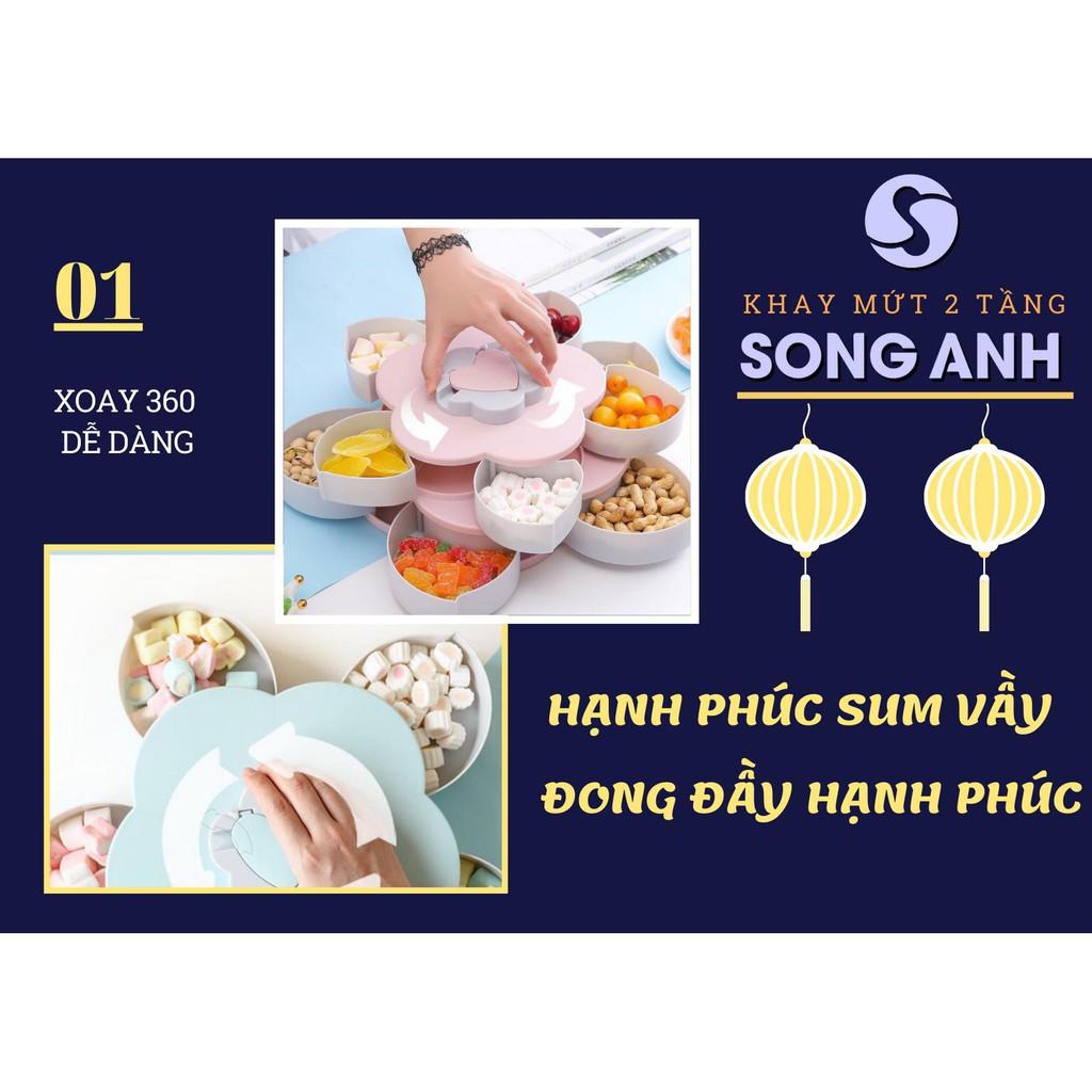 Khay Đựng Mứt Tết 2 Tầng 10 Canh Xoay Mẫu Mới 2021