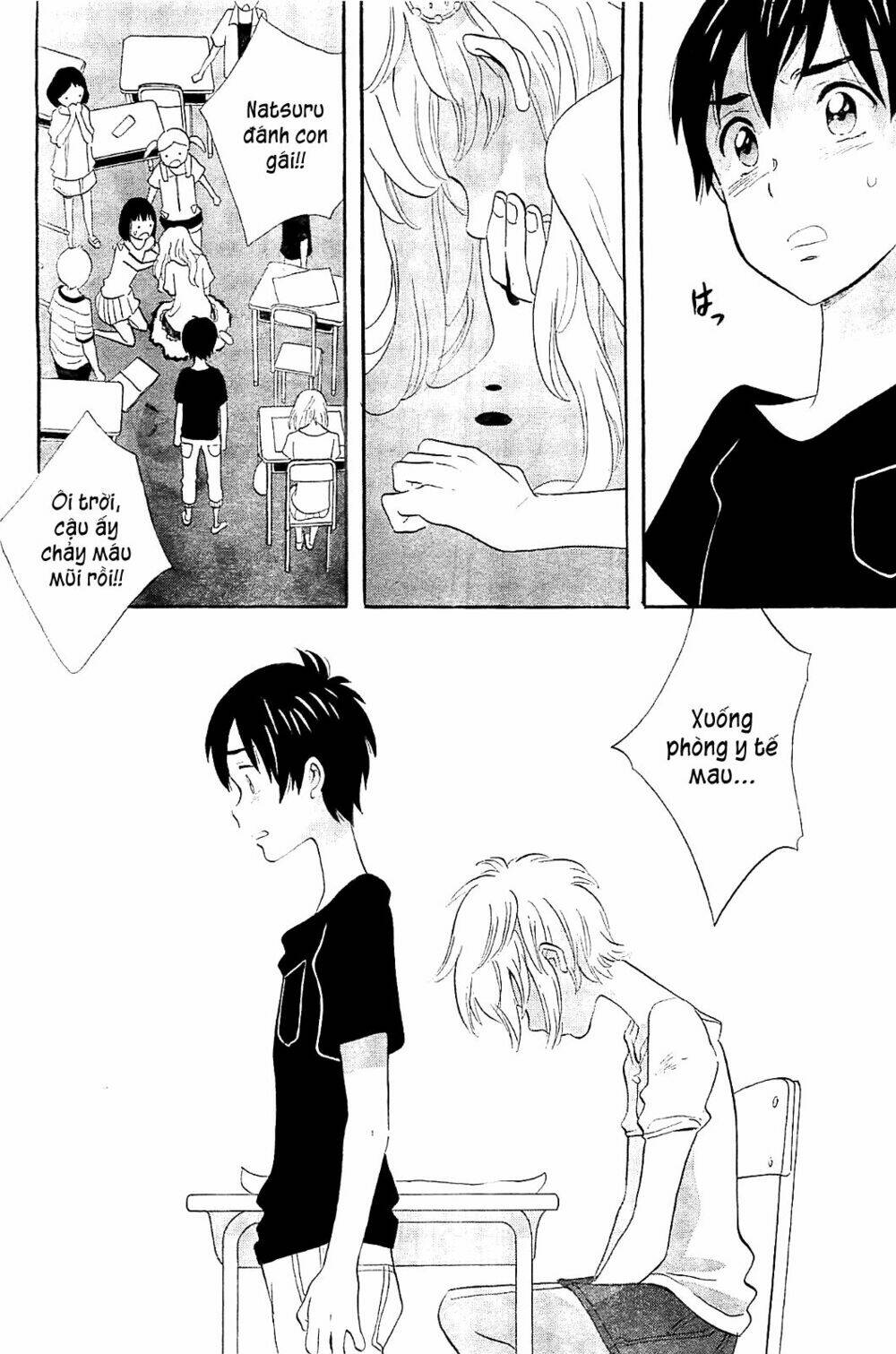 kamisama ga uso o tsuku. chapter 4 33