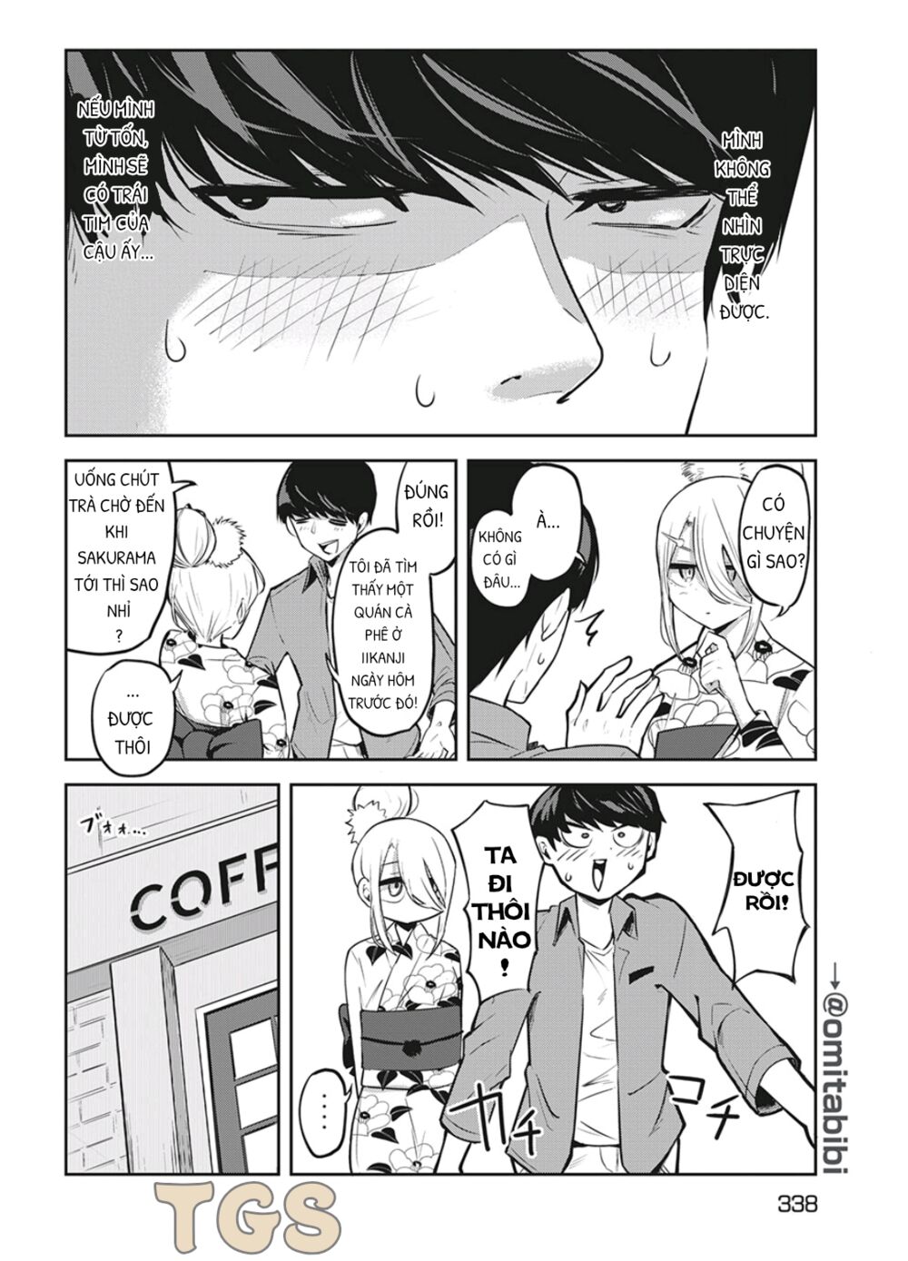 doppel-san chapter 9 4