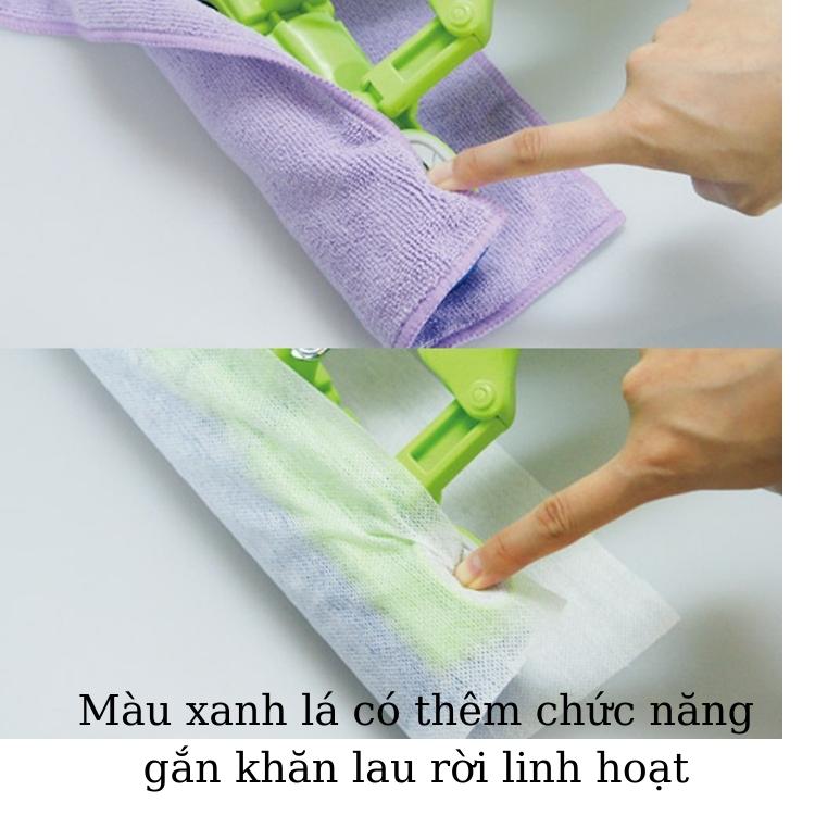 Cây Lau Nhà Thông Minh Azuma Nhật Bản Đầu Lau Bằng Mút Bọt Biển Thấm Hút Nhanh, Lau Sạch Mọi Vết Bẩn