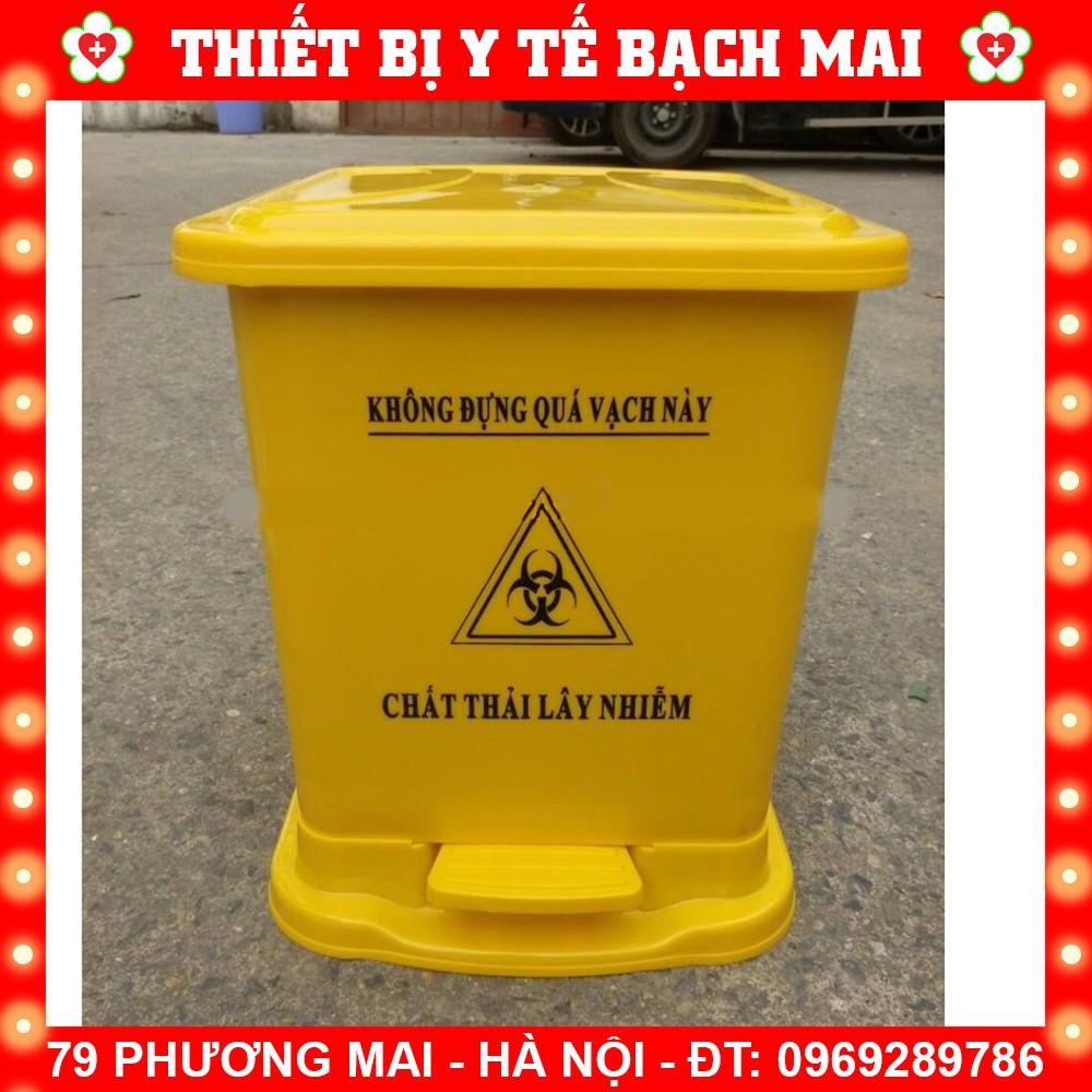 Thùng Rác Y Tế 30 Lít Có Đạp Chân