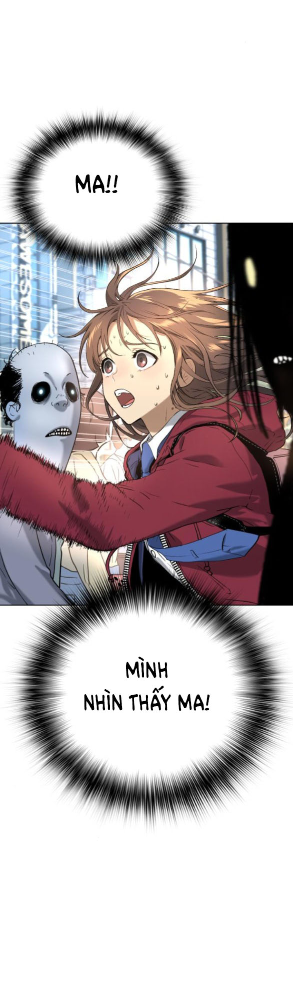 oh dangun chapter 6.2 54