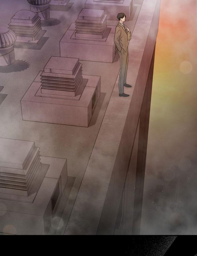 my demon chapter 0 46