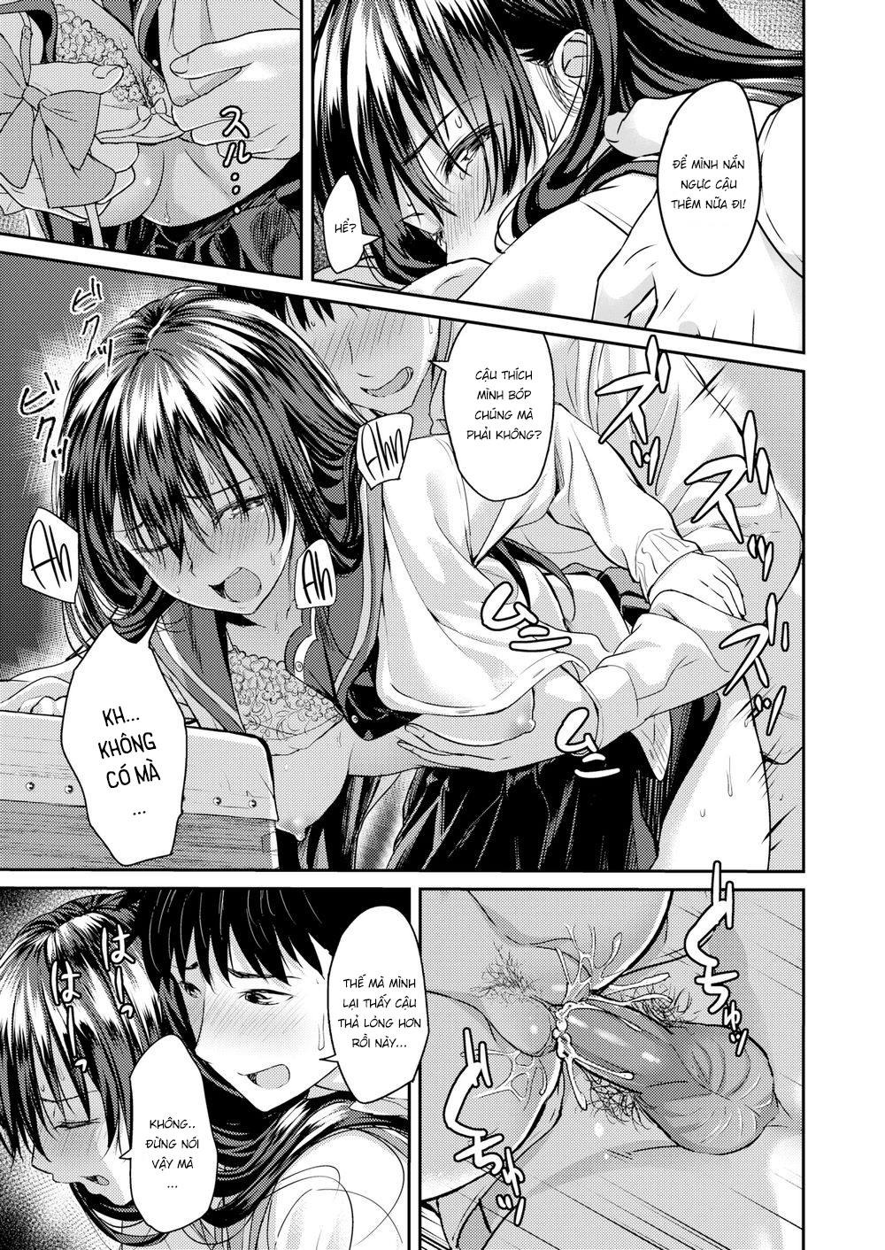 trước khi chúng ta tốt nghiệp chapter 1 15