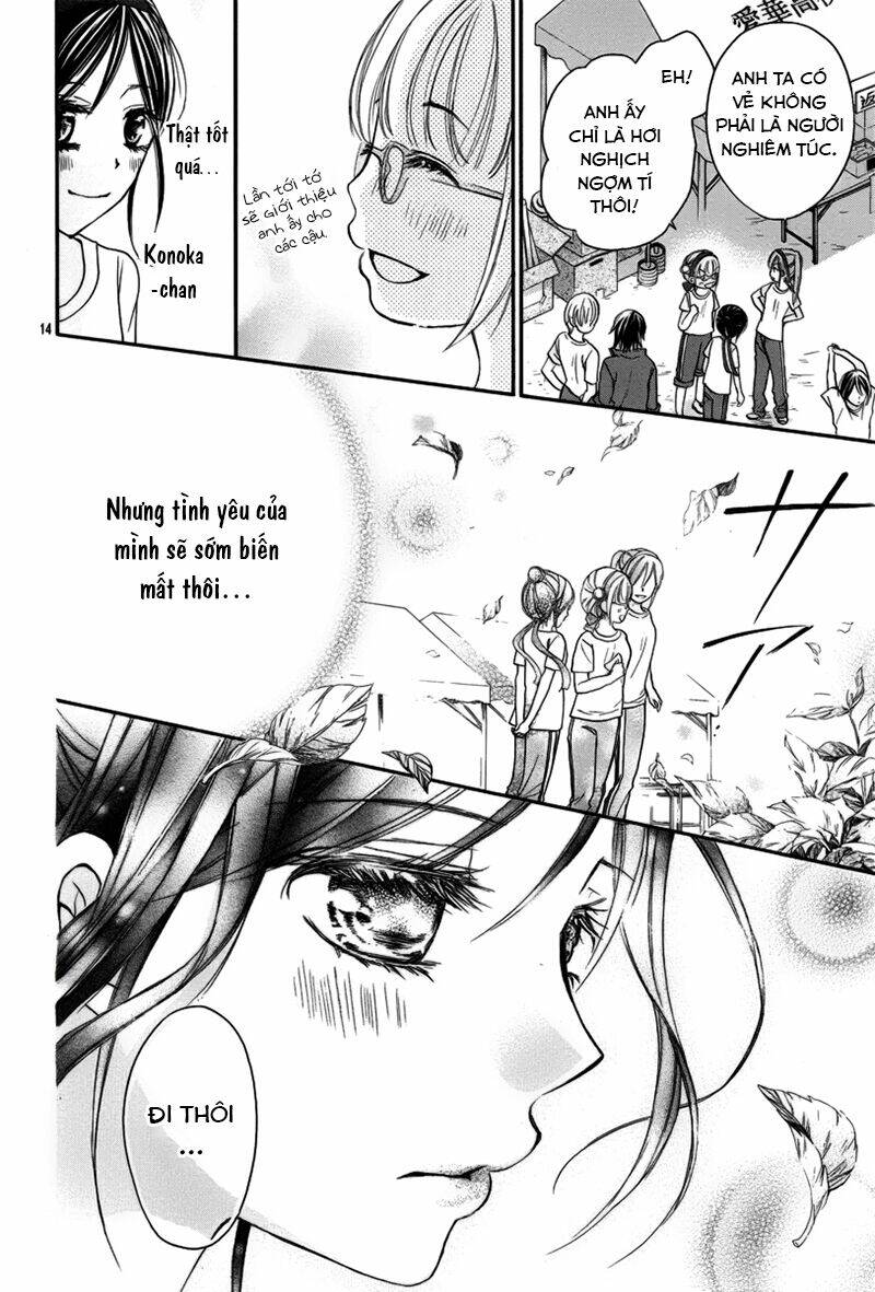 hachimitsu ni hatsukoi chapter 10 17