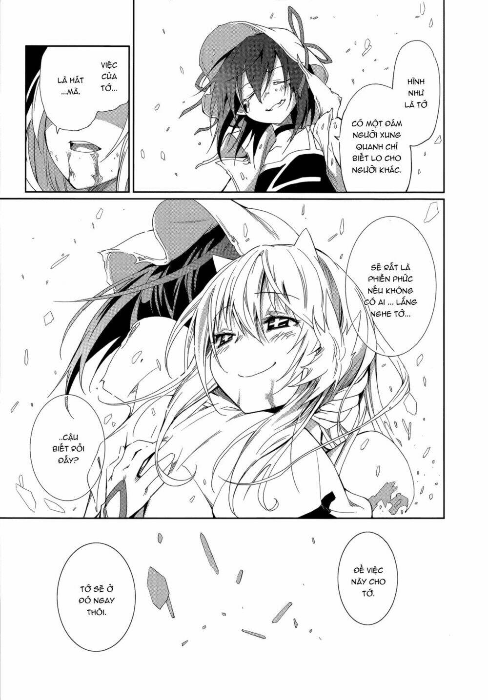 yumekui merry chapter 55 13