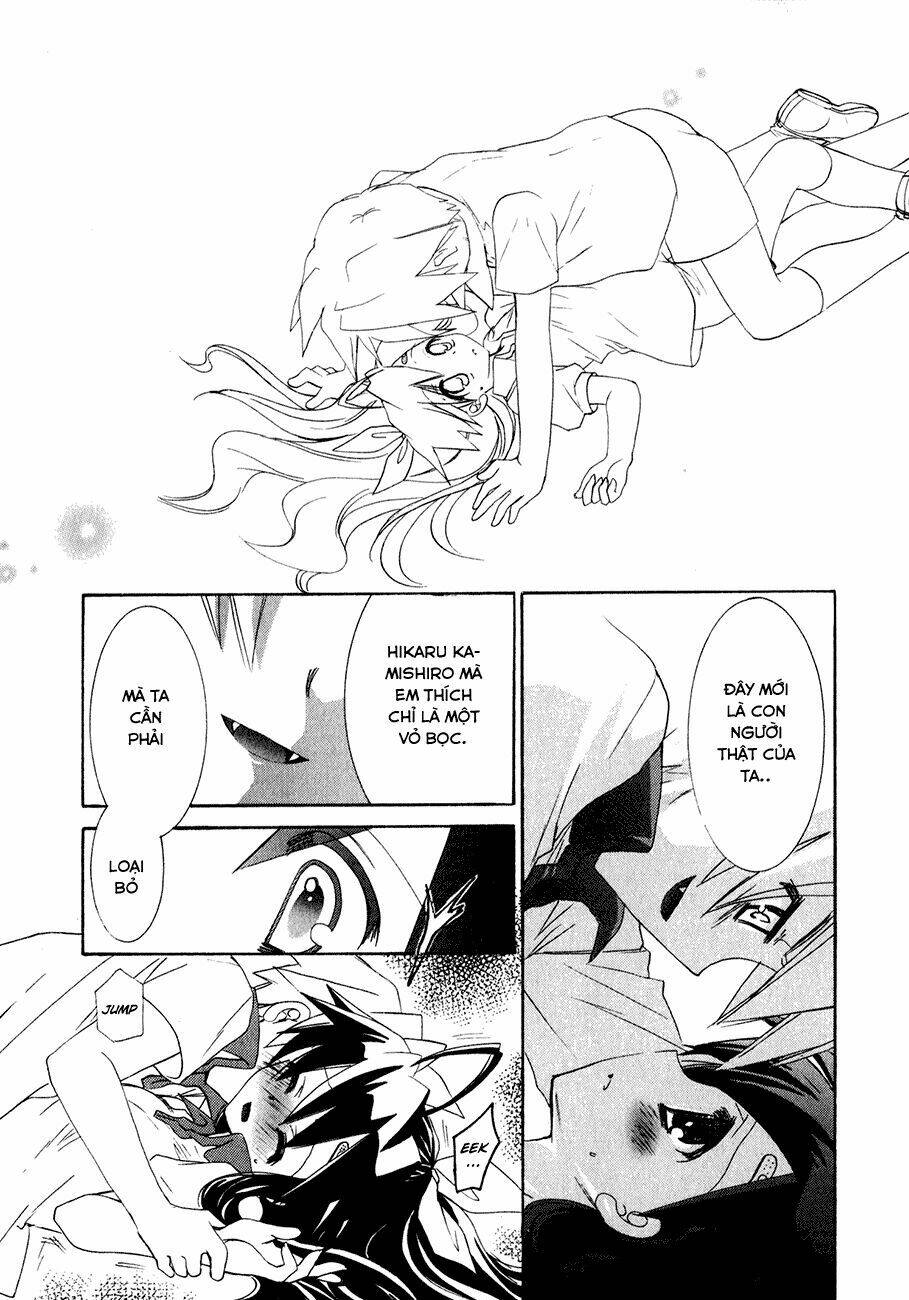 dei ecchi ei chapter 13 15