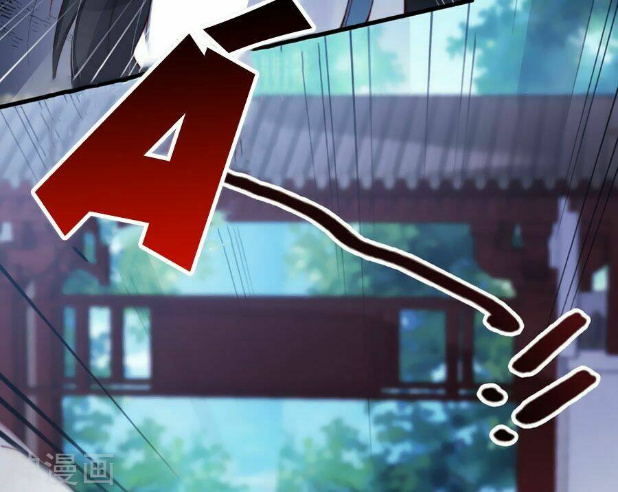 điềm mỹ chi huyết chapter 7 26