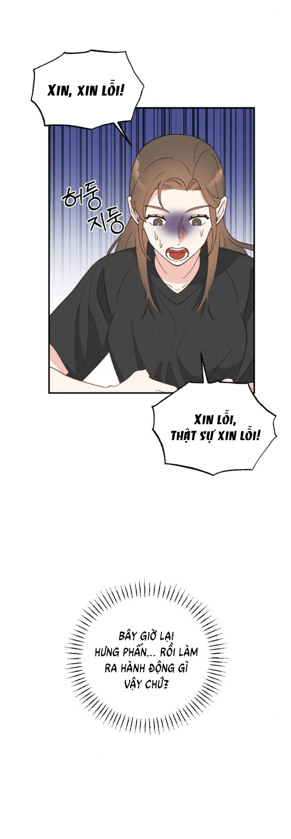 Mất Tư Cách Bạn Bè chapter 5.2 - Trang 4
