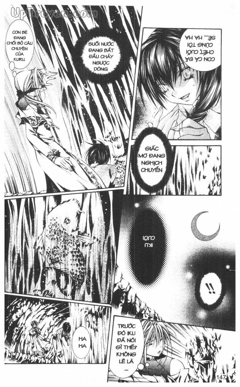 nightmare inspector chapter 8 147