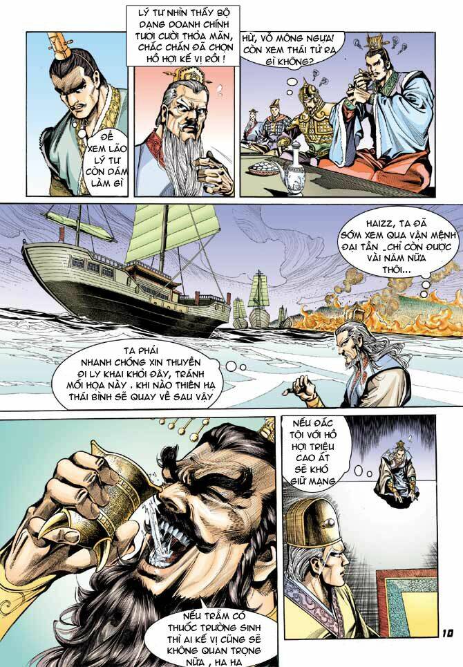 thiên tử truyền kỳ 3 - lưu manh thiên tử chapter 34 10