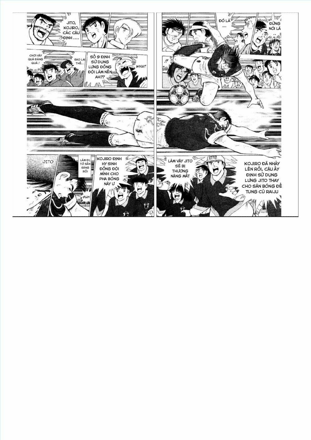 captain tsubasa : world youth (part 2) chapter 55 34