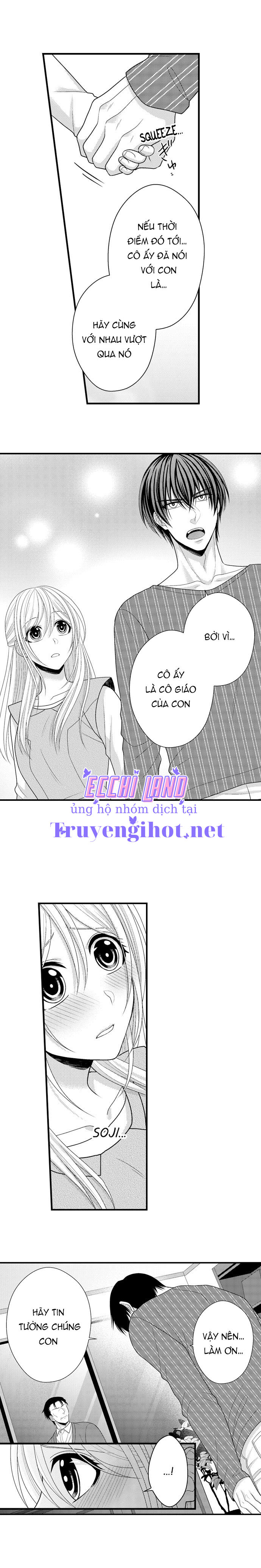 đối tượng xem mắt là học sinh của tôi và còn là một đứa trẻ ngỗ nghịch (full) chapter 51.2 1