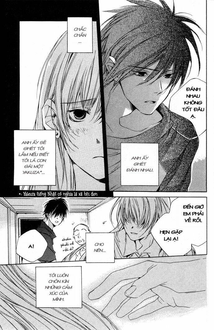 natsukashi machi no rozione chapter 2 13