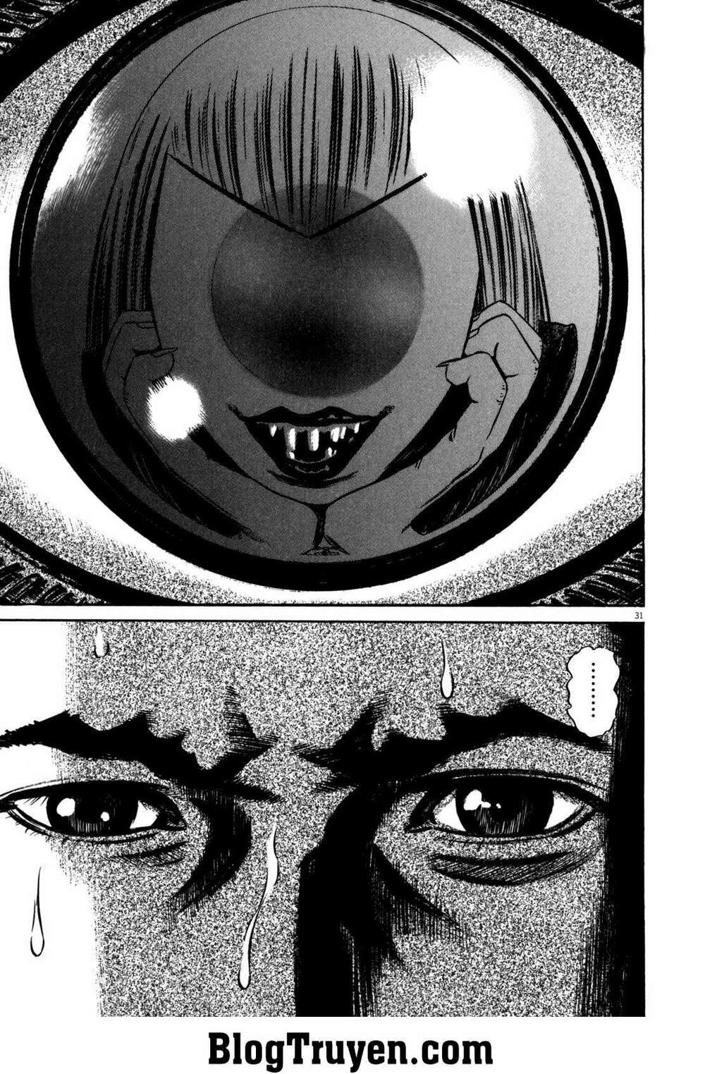 homunculus chapter 81 16