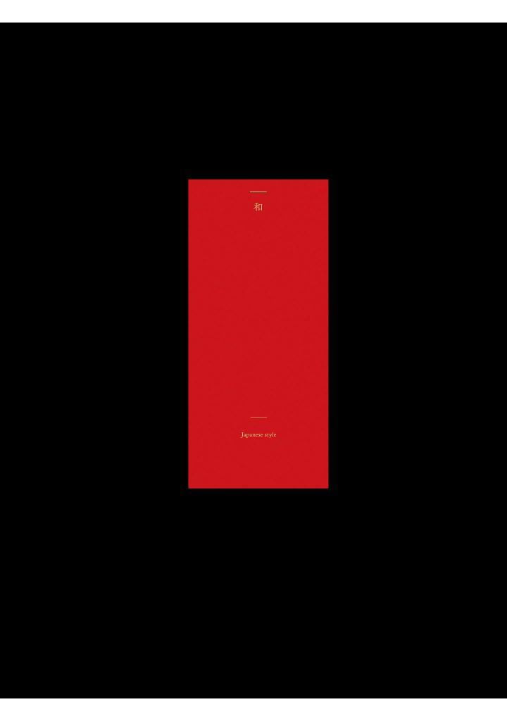 Sách ngoại văn: Tobihachi Art Collection: Nikoge No Gathering (Japanese Edition)