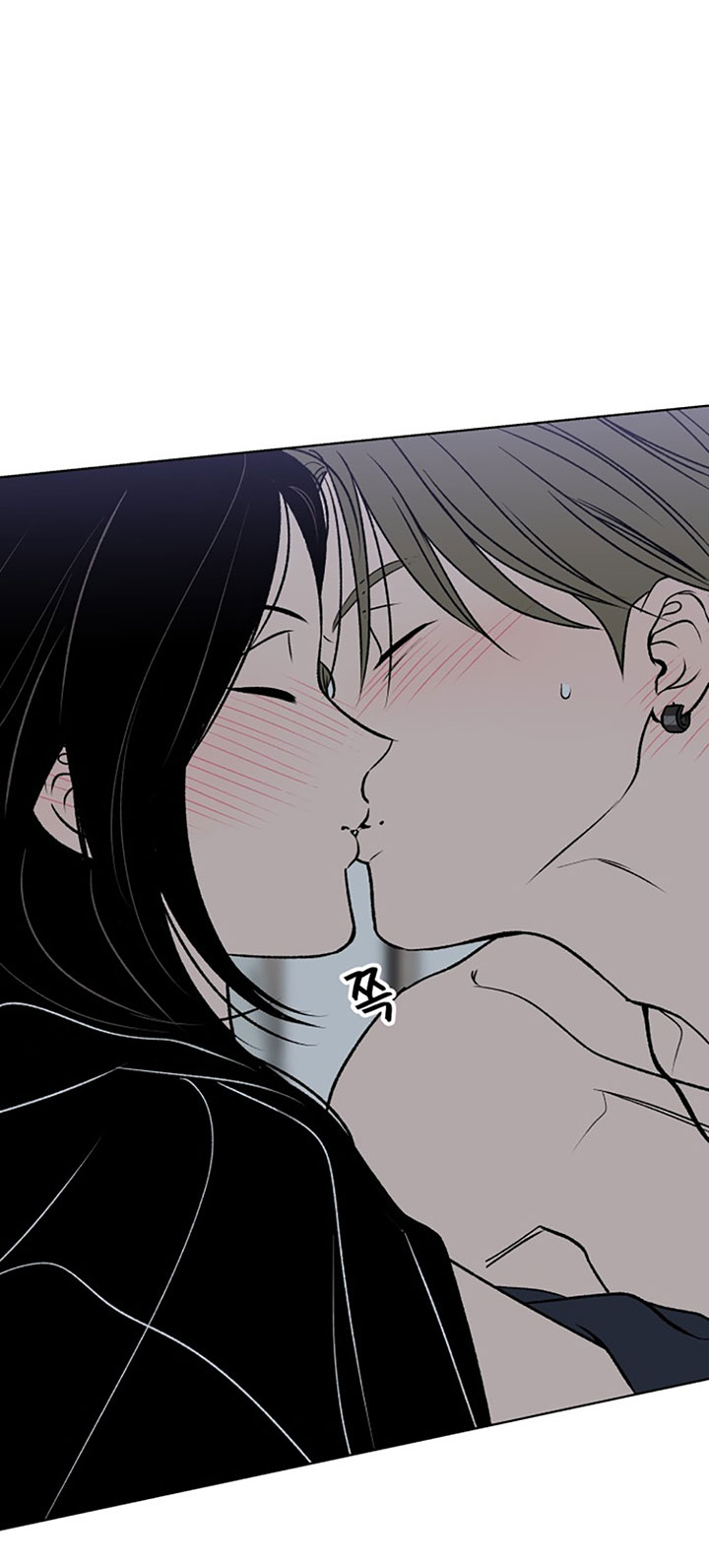 Tuyển Tập Truyện Ngắn Dằm Khăm Của Bạn Mảy chapter 49.1 - Trang 6