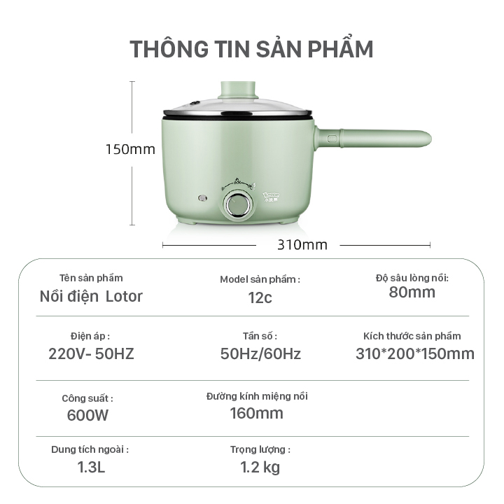 Nồi Điện Đa Năng LOTOR 12C (1,3L) - Hàng Chính Hãng