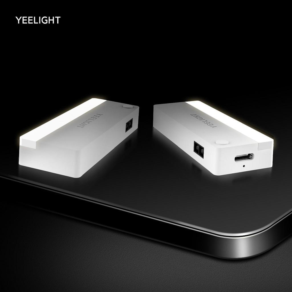 Đèn Led Cảm Ứng Xiaomi Youpin Gắn Tủ Quần Áo