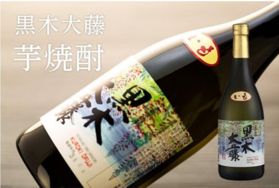 Chai Rượu Kuroki Ofuji Honkaku Imo Shochu 720ml