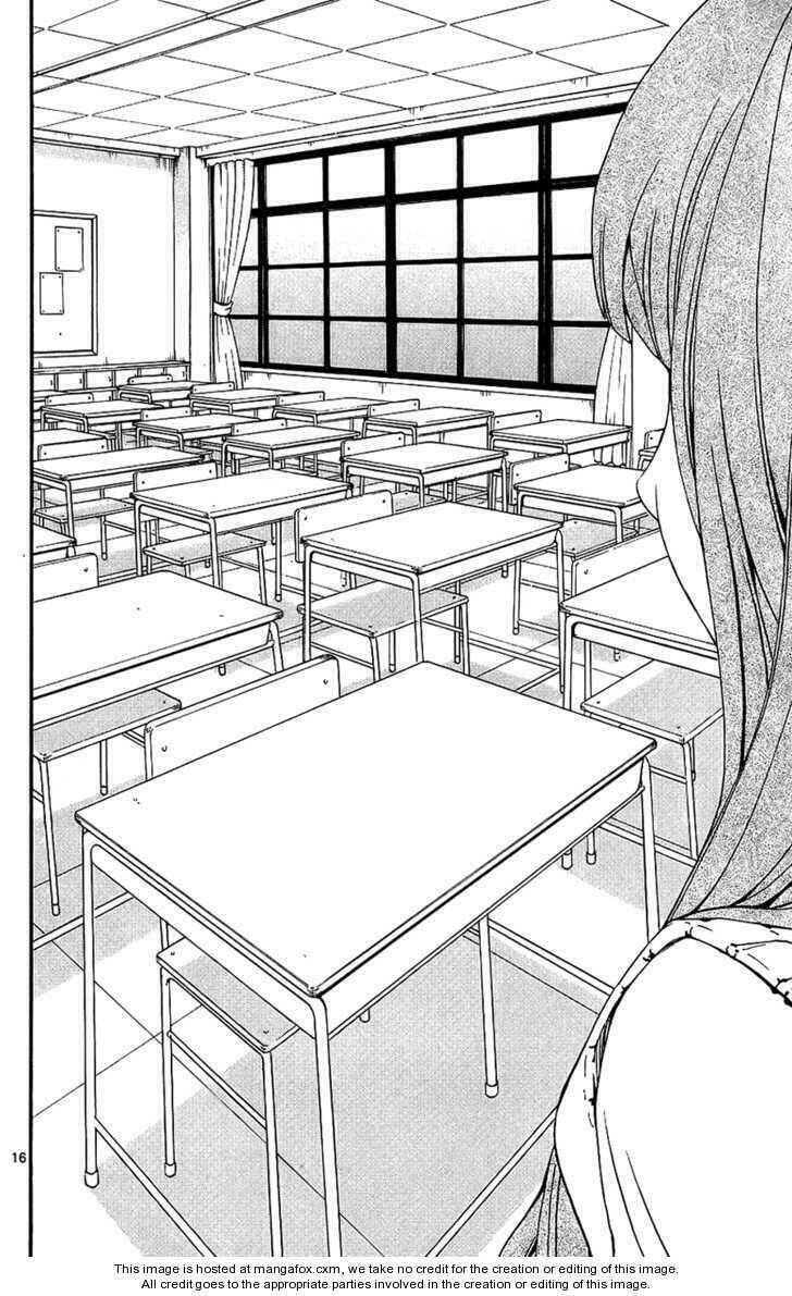 lost+brain chapter 11 16