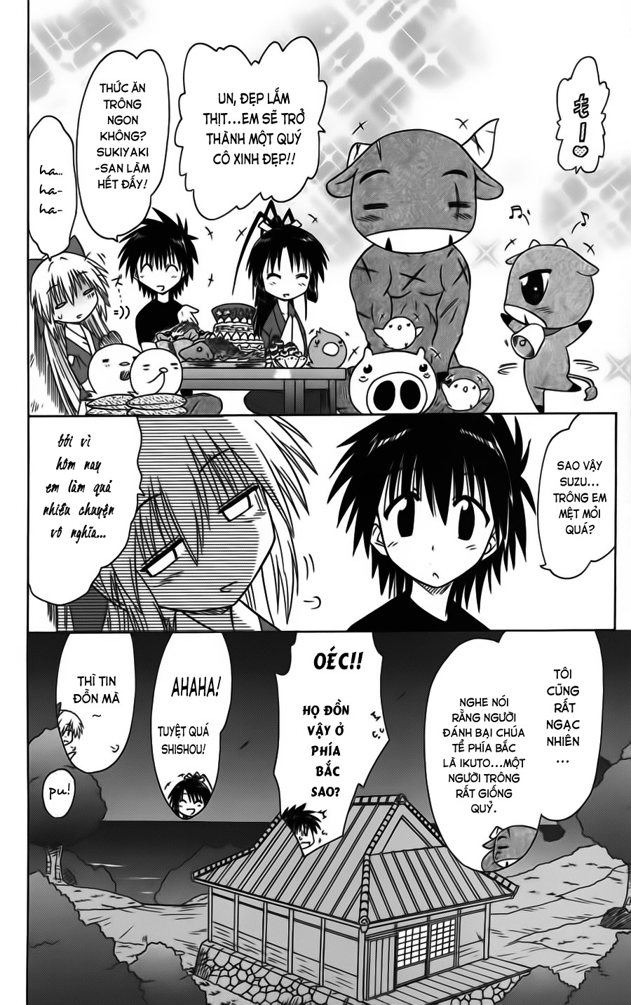 nagasarete airantou chapter 79 30