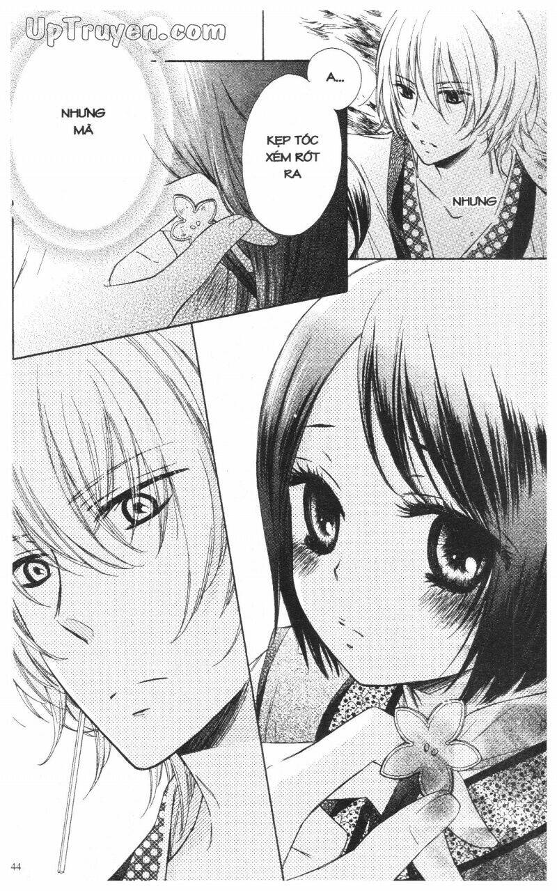 mikado no shihou chapter 3 48