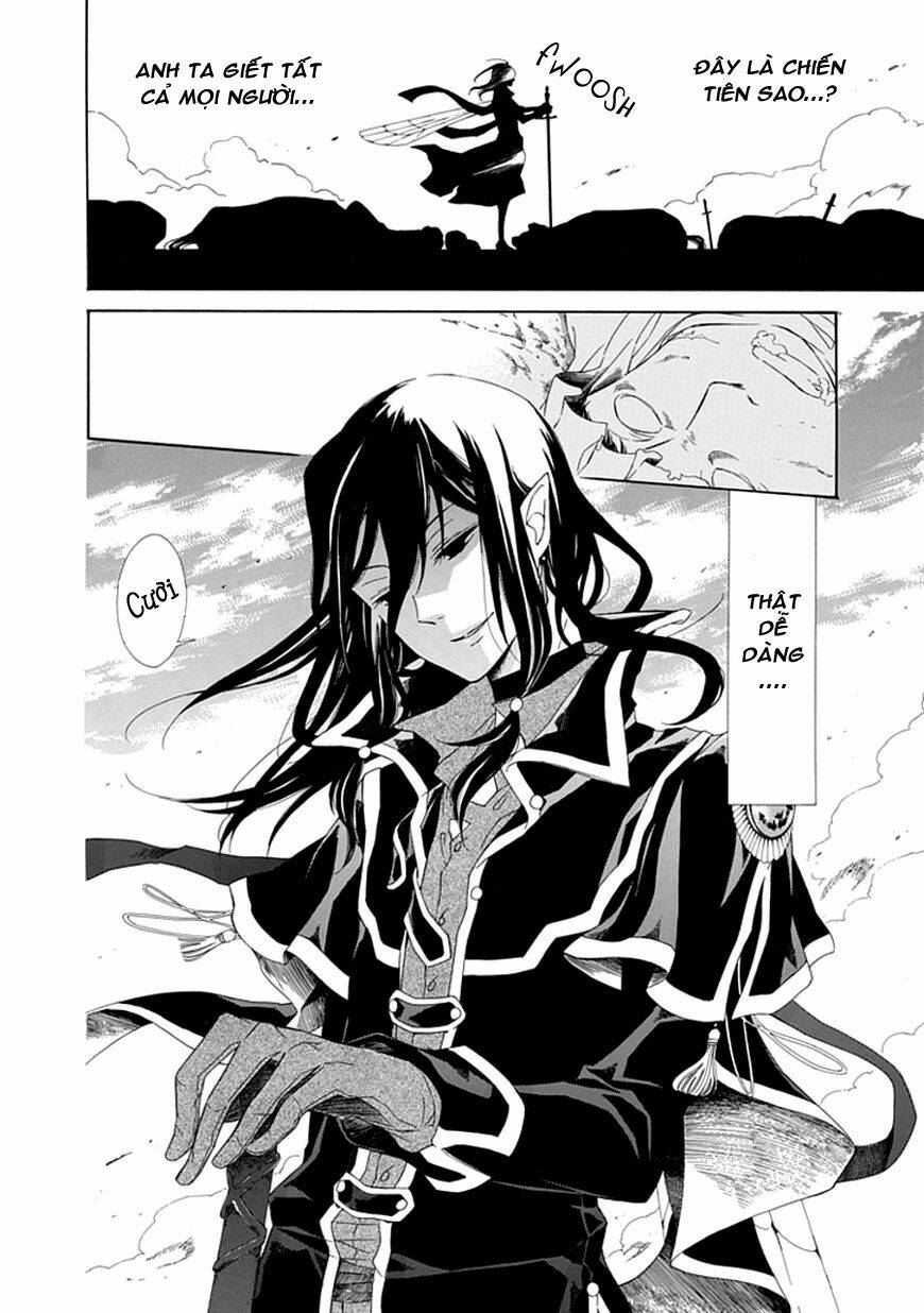 ginzatoushi to kuro no yousei chapter 2 32