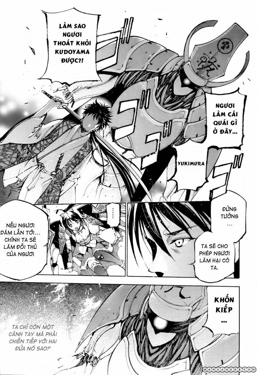 gaia kitan chapter 2 2