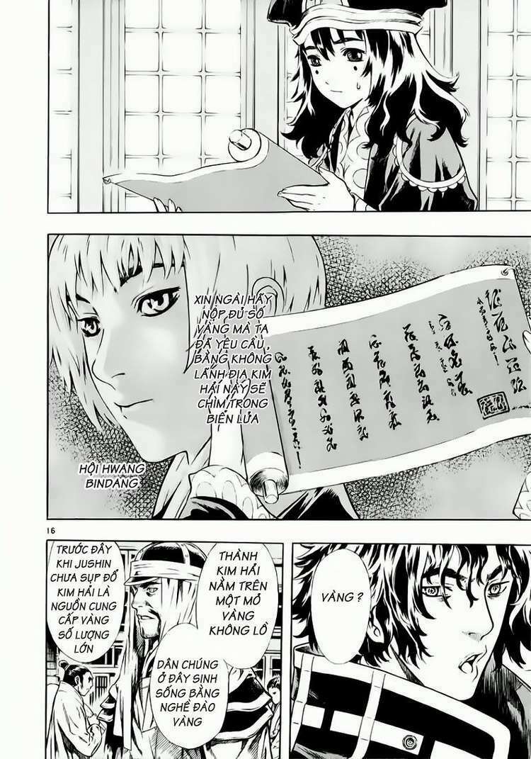 shin angyo onshi (tân ám hành ngự sử) chapter 38 15