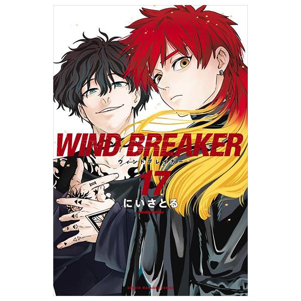 Sách ngoại văn: Wind Breaker 17 (Japanese Edition)