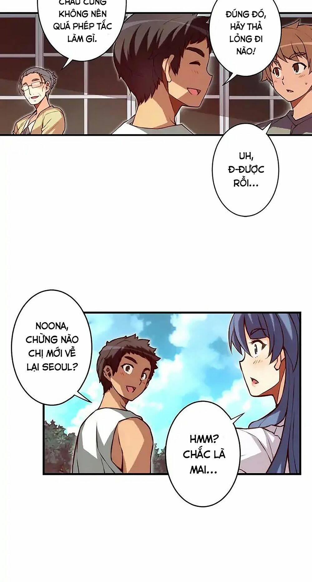 cohabitation with the fiancee chapter 68 17