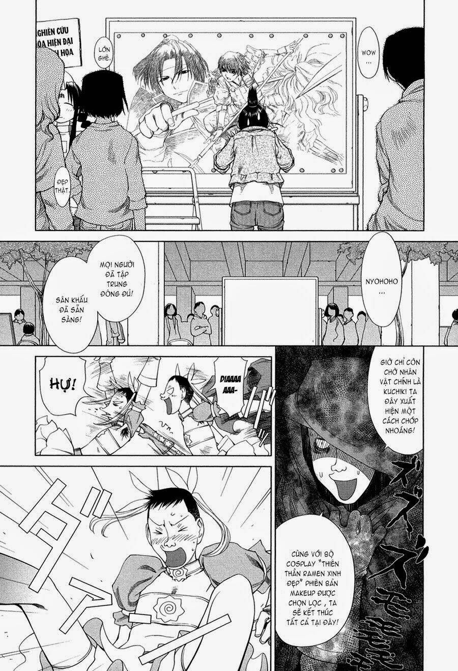genshiken chapter 56 14